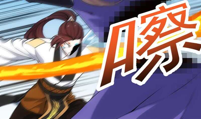 第58话 寻找木龙的灵珠(1/2)-第57话