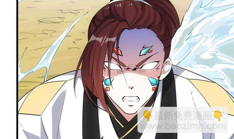 第58话 寻找木龙的灵珠(1/2)-第57话