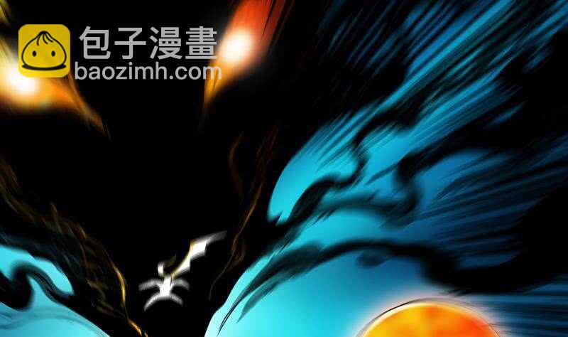 第58话 寻找木龙的灵珠(1/2)-第57话