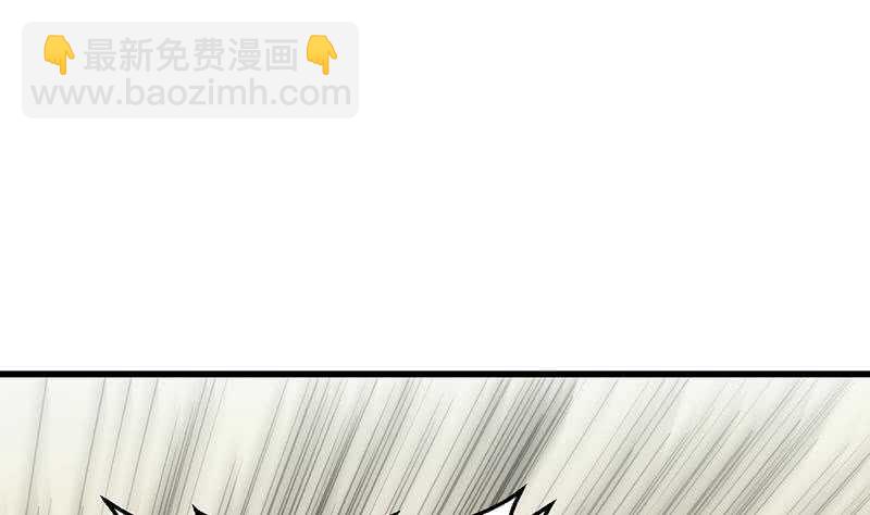 第58话 寻找木龙的灵珠(1/2)-第57话