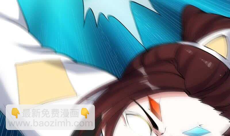 第58话 寻找木龙的灵珠(1/2)-第57话