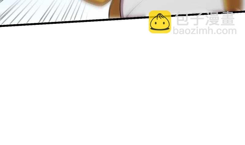 第58话 寻找木龙的灵珠(1/2)-第57话