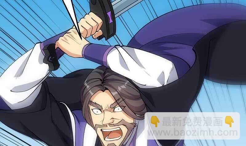 第58话 寻找木龙的灵珠(1/2)-第57话