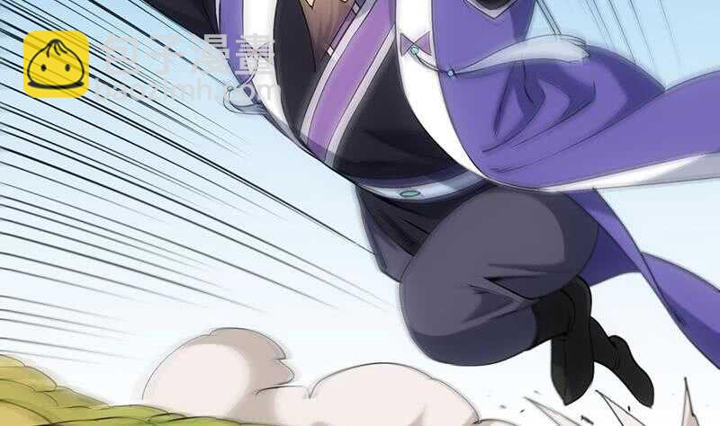 第58话 寻找木龙的灵珠(1/2)-第57话