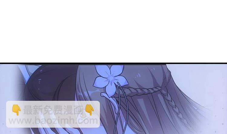 第7话 孵出的小萝莉(1/2)-第7话