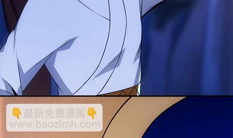 第7话 孵出的小萝莉(1/2)-第7话