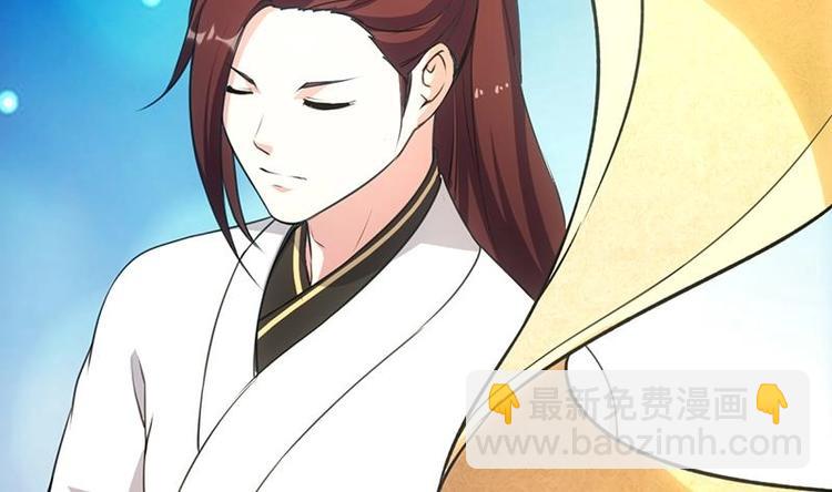 第7话 孵出的小萝莉(1/2)-第7话