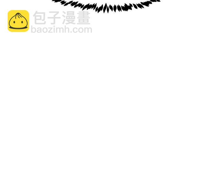 第7话 孵出的小萝莉(1/2)-第7话