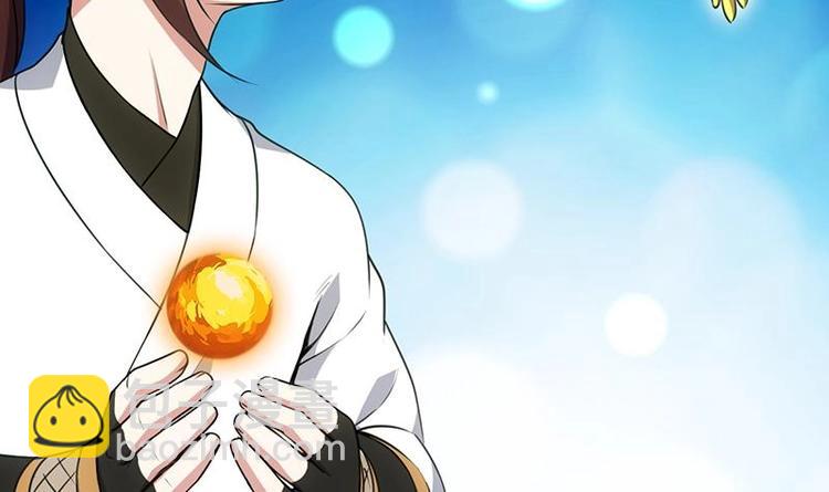 第7话 孵出的小萝莉(1/2)-第7话