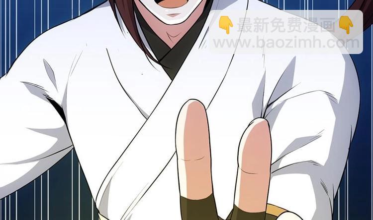 第7话 孵出的小萝莉(1/2)-第7话