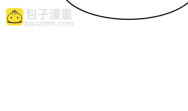 第62话 交、交合？！(1/2)-第61话