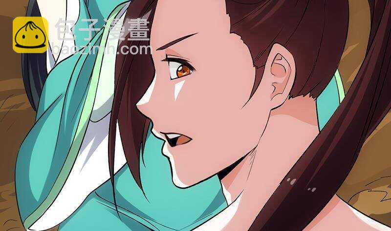 第62话 交、交合？！(1/2)-第61话