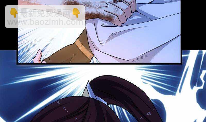 第64话 一片火海(1/2)-第63话