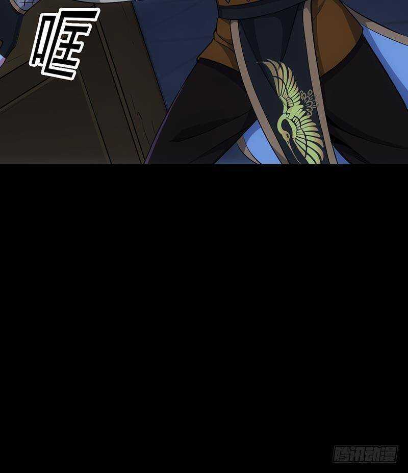 第64话 一片火海(1/2)-第63话