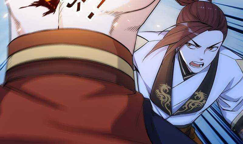 第64话 一片火海(1/2)-第63话