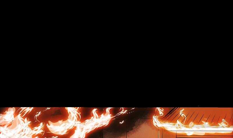 第64话 一片火海(1/2)-第63话