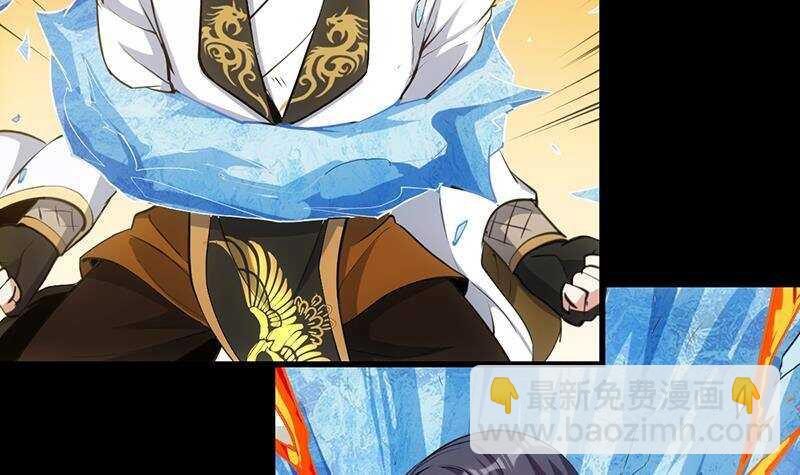 第66话 我要变得更强！(1/2)-第65话