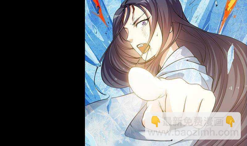 第66话 我要变得更强！(1/2)-第65话