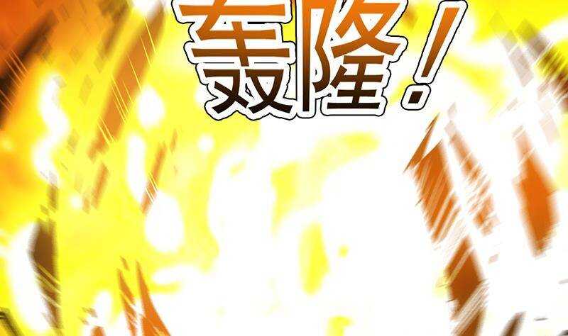 第66话 我要变得更强！(1/2)-第65话