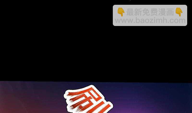 第66话 我要变得更强！(1/2)-第65话