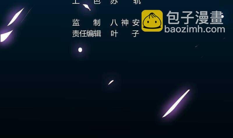 第66话 我要变得更强！(1/2)-第65话