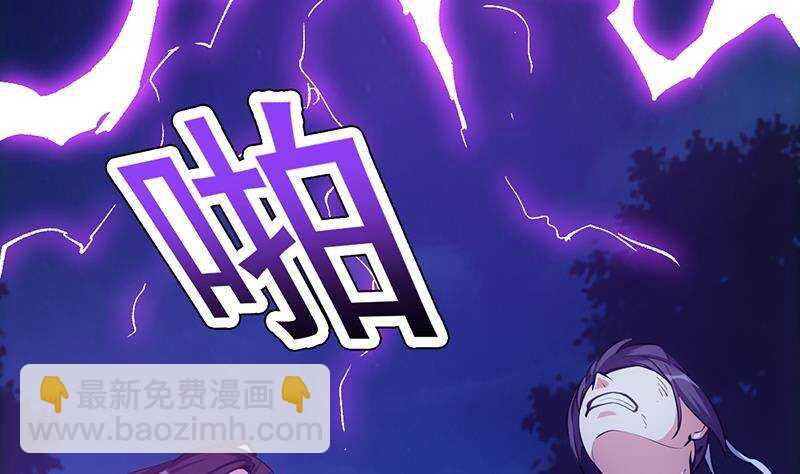 第66话 我要变得更强！(1/2)-第65话