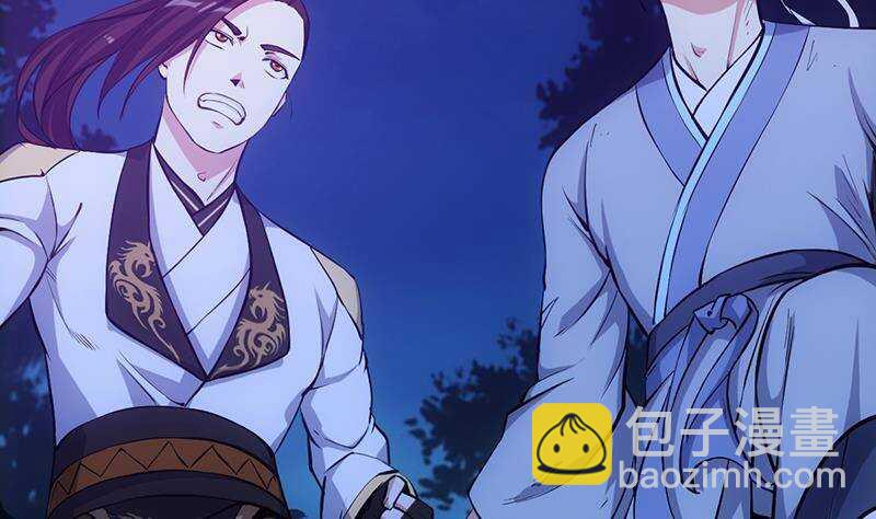 第66话 我要变得更强！(1/2)-第65话