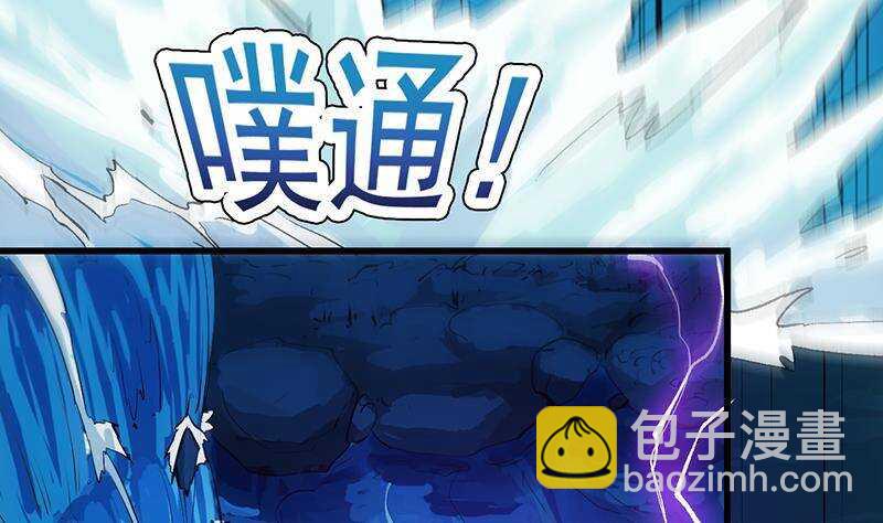 第66话 我要变得更强！(1/2)-第65话