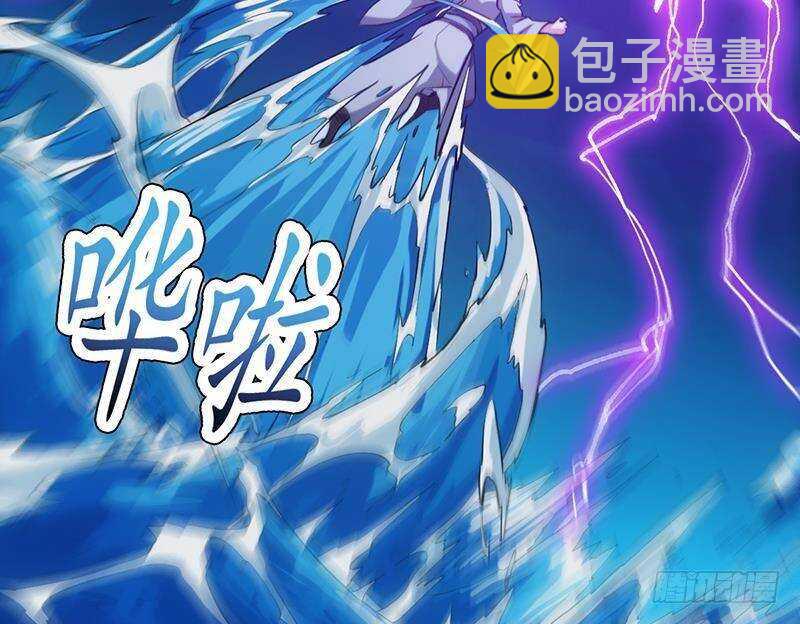 第66话 我要变得更强！(1/2)-第65话