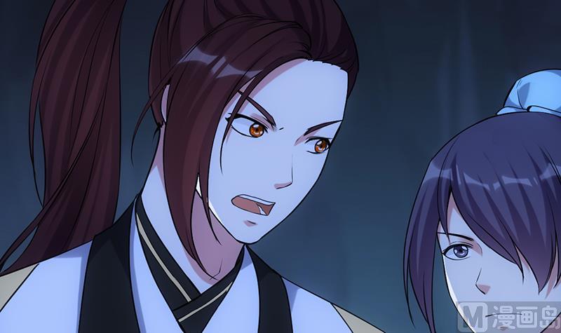 第68话 爱采花的宫主(1/2)-第67话