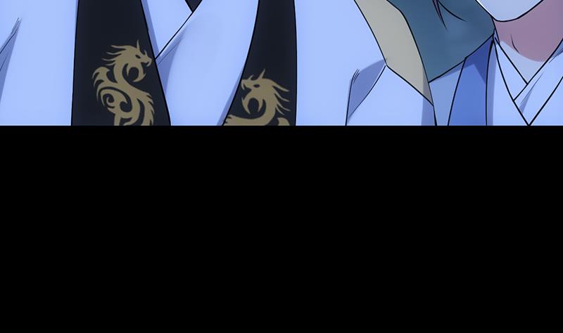 第68话 爱采花的宫主(1/2)-第67话