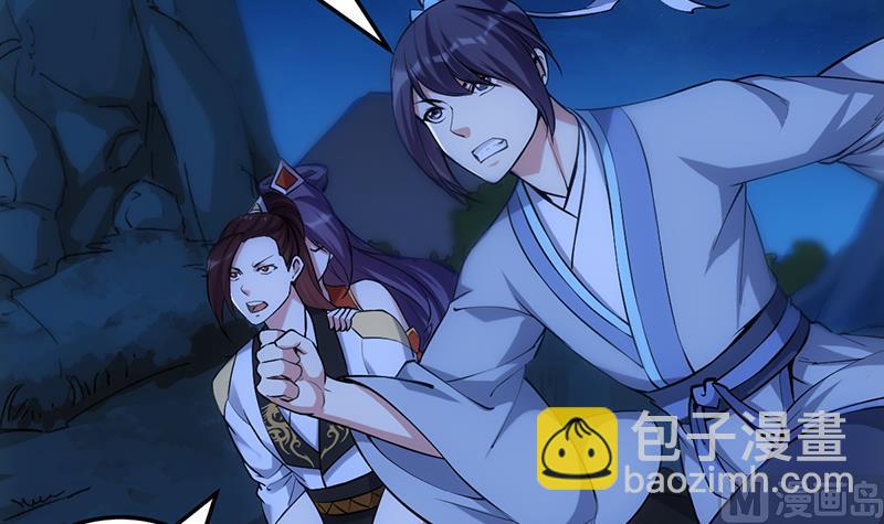 第68话 爱采花的宫主(1/2)-第67话