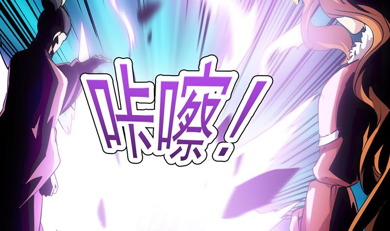 第68话 爱采花的宫主(1/2)-第67话