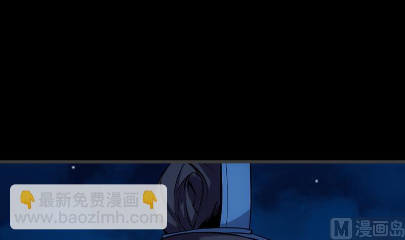 第70话 强大的音灵根(1/2)-第69话