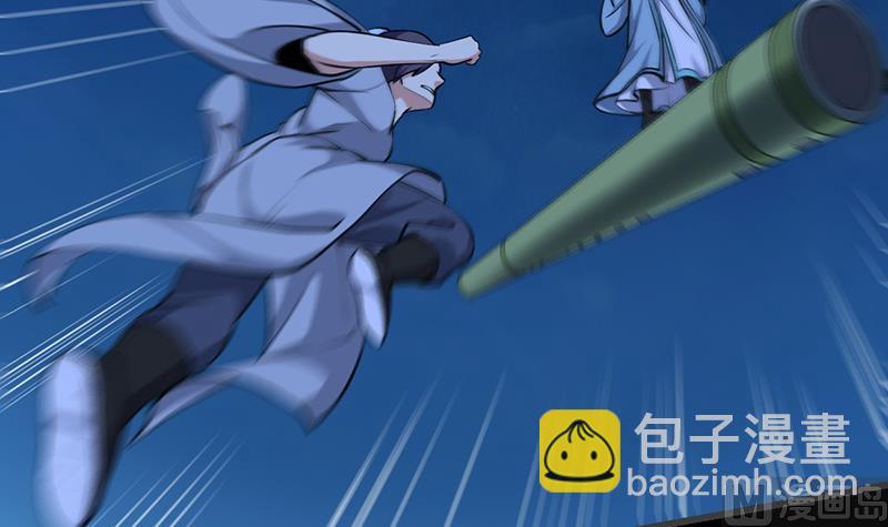 第70话 强大的音灵根(1/2)-第69话