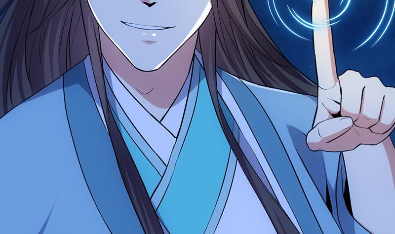 第70话 强大的音灵根(1/2)-第69话