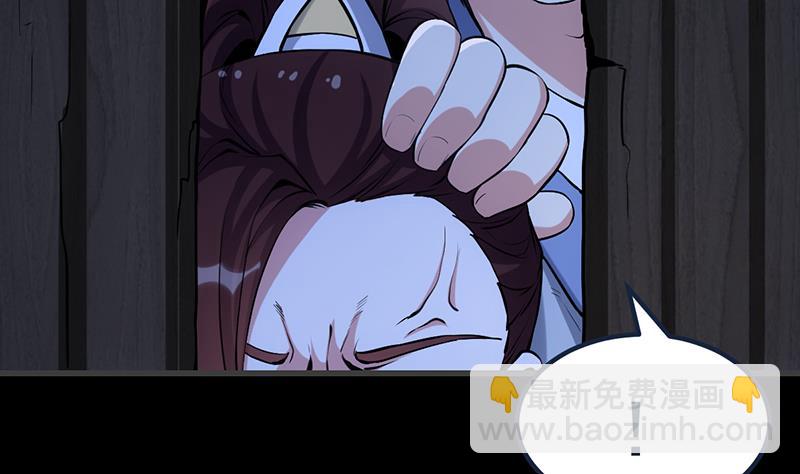 第70话 强大的音灵根(1/2)-第69话