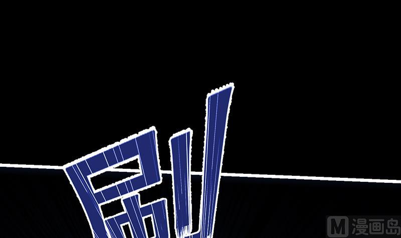 第72话 一宫之主的实力！(1/2)-第71话