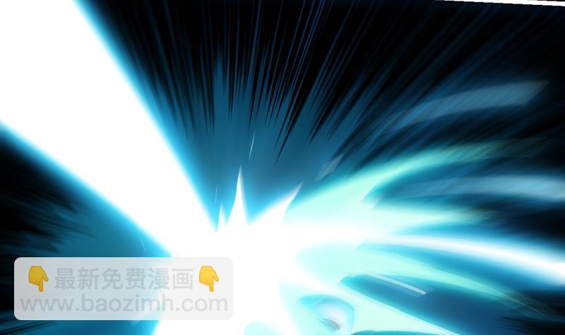 第72话 一宫之主的实力！(1/2)-第71话