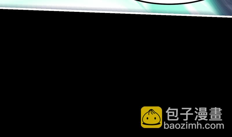 第72话 一宫之主的实力！(1/2)-第71话