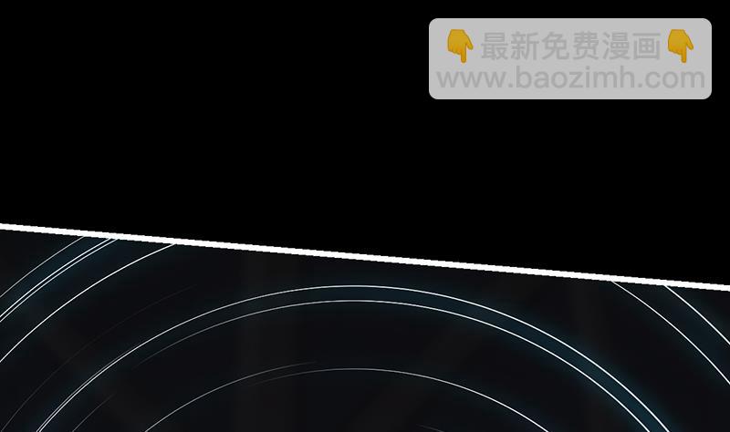 第72话 一宫之主的实力！(1/2)-第71话