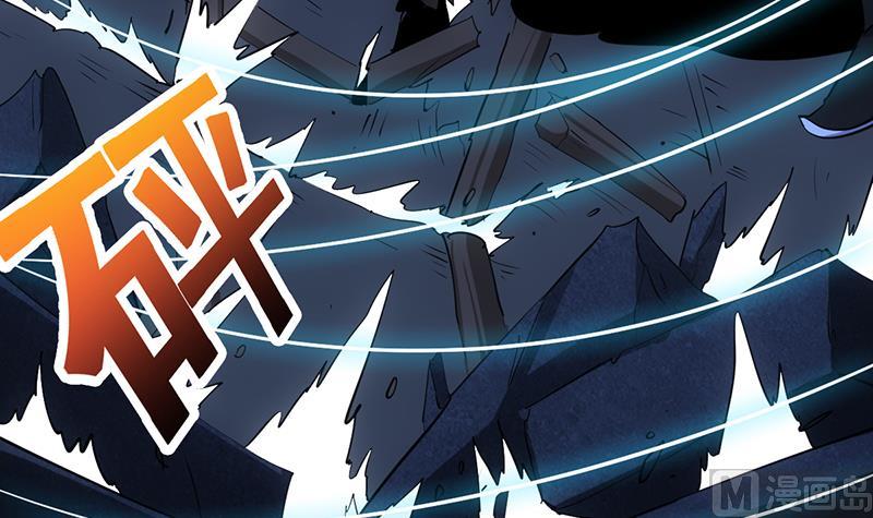 第72话 一宫之主的实力！(1/2)-第71话