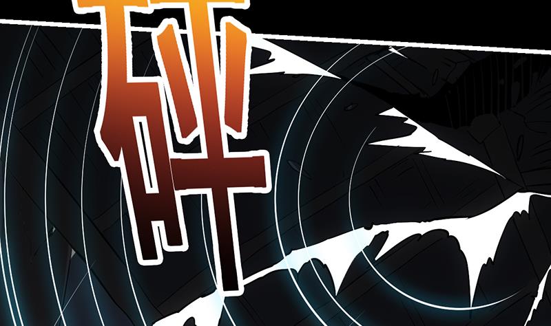 第72话 一宫之主的实力！(1/2)-第71话