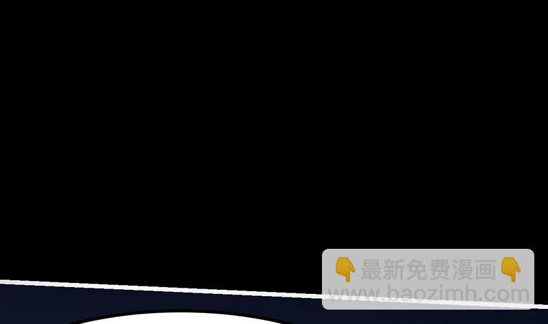 第72话 一宫之主的实力！(1/2)-第71话