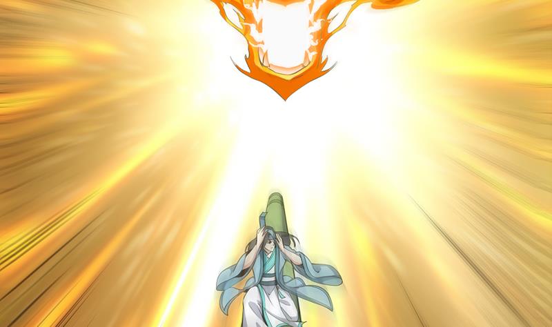 第74话 觉醒的血脉！(1/2)-第73话