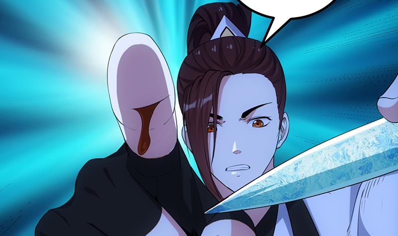 第74话 觉醒的血脉！(1/2)-第73话