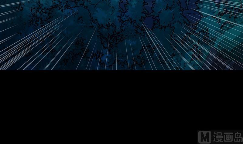 第74话 觉醒的血脉！(1/2)-第73话