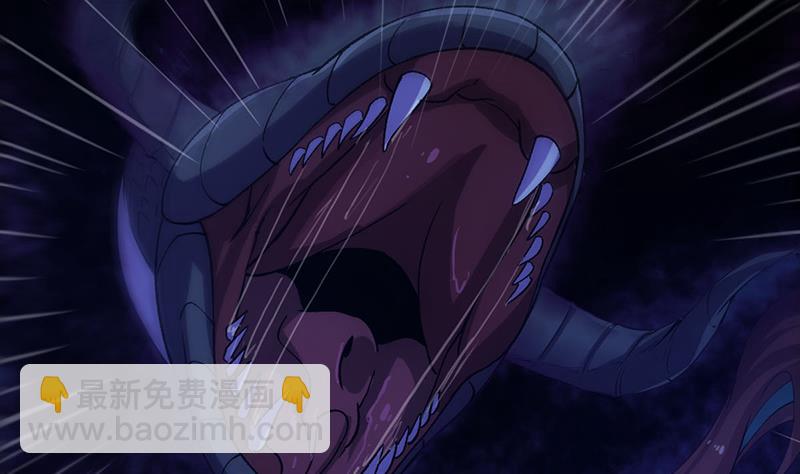 第74话 觉醒的血脉！(1/2)-第73话