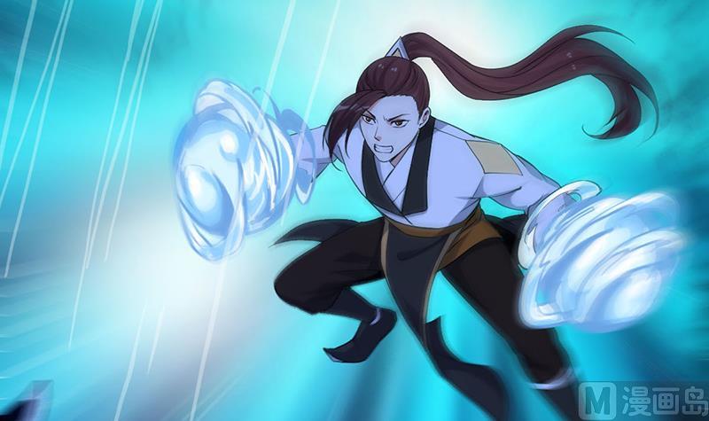 第74话 觉醒的血脉！(1/2)-第73话