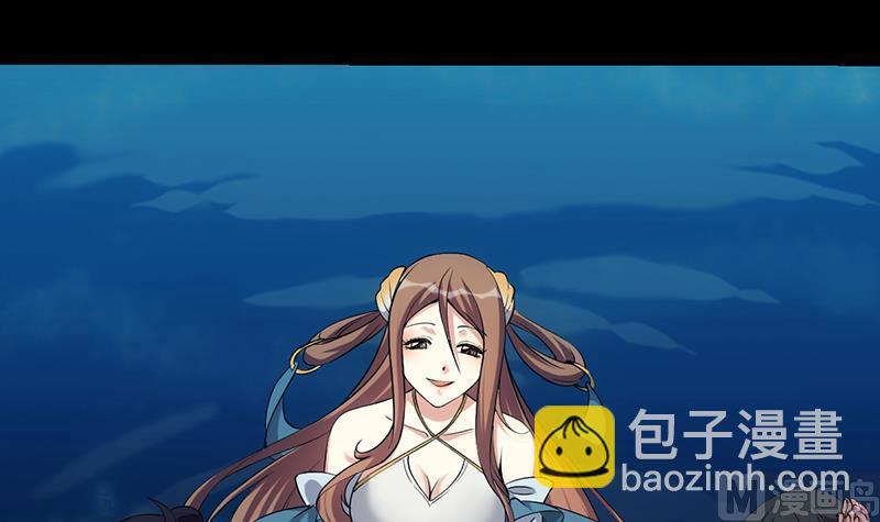 第76话 双倍奖励！(1/2)-第75话